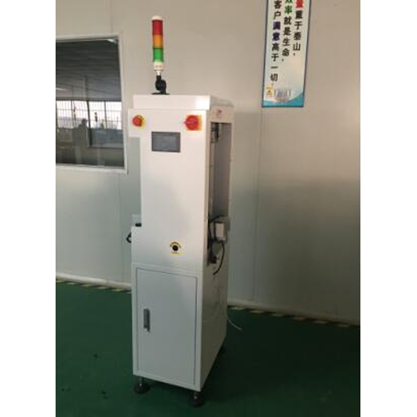 PCB bare board loader machine