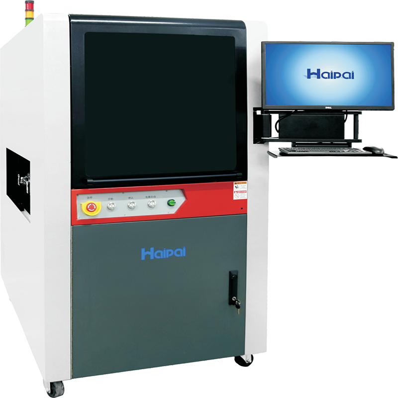 Selection Coating Machine HP-A30