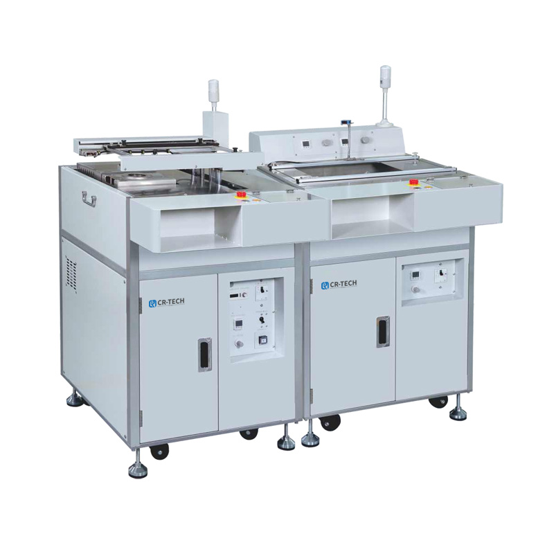 Small floor type selective sprayer